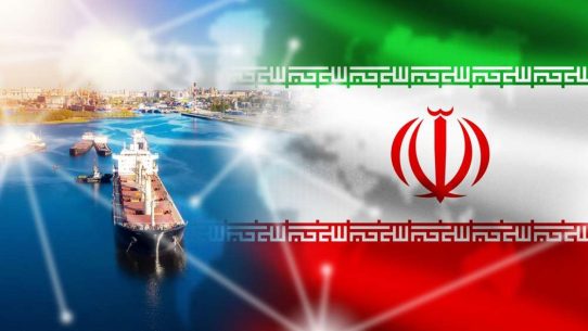 blank