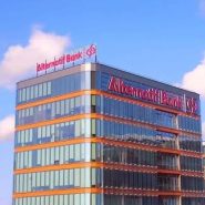 blank